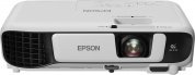 Проектор Epson EB-S41 в Минске - лучшая цена