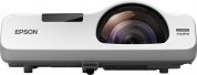 Короткофокусный проектор Epson EB-525W в Минске - лучшая цена