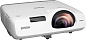 Короткофокусный проектор Epson EB-530