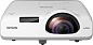 Короткофокусный проектор Epson EB-530