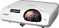Короткофокусный проектор Epson EB-530