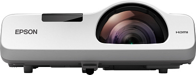 Короткофокусный проектор Epson EB-530 в Минске - лучшая цена