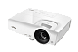 Проектор Vivitek DН268